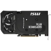 Купить видеокарта msi geforce rtx 5060 ti shadow 2x plus [rtx 5060 ti 8g shadow 2x plus]