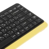 Купить клавиатура+мышь проводная a4tech fstyler f1110 желтый
