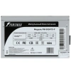 Купить блок питания powerman 500w [pm-500atx-f] серый