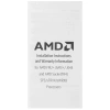 Купить процессор amd ryzen 7 5700g box