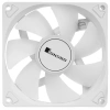 Купить вентилятор jonsbo sl-925w [sl-925argbwhite]
