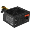 Купить блок питания exegate 400npxe [ex221636rus] черный
