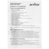 Купить мышь беспроводная aceline gs pride  черный