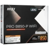 Купить материнская плата msi pro b850-p wifi
