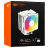 Купить кулер для процессора id-cooling se-903-xt argb white [se-903-xt argb white]