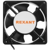 Купить вентилятор rexant rх 12038hsl 220vac [72-6122]