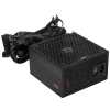Купить блок питания pccooler yk650 [p5-yk650-b1fwbk1-eu] черный