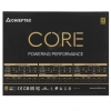 Купить блок питания chieftec core 700w [core bbs-700s]