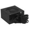 Купить блок питания msi mag a650bnl  черный