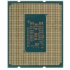 Купить процессор intel core i5-12400 box
