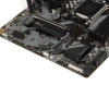 Купить материнская плата gigabyte b650m k