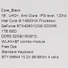 Купить 18" ноутбук msi raider 18 hx a14vhg-474xru черный