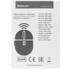Купить мышь беспроводная defender prime mb-053 [52054] бирюзовый