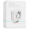 Купить кулер для процессора deepcool ak400 digital wh [r-ak400-whadmn-g]