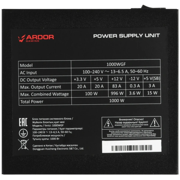 Купить блок питания ardor gaming origin 1000wgf  черный