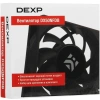 Купить вентилятор dexp dx50nfdb