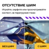 Купить 24.5" монитор machenike mcf25f200l черный