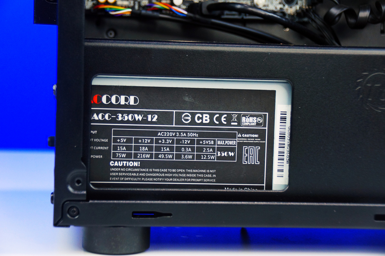 Компьютер Intel Core i3 7100, Intel HD Graphics 630