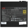 Купить блок питания adata xpg core reactor ii 850 gold [corereactorii850g-bkceu] черный
