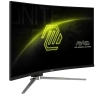 Купить 31.5" монитор msi mag 325cqrxf e2 черный