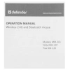 Купить мышь беспроводная defender mystery mm-301 [52301] фиолетовый