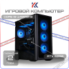 Купить игровой компьютер core i9 14900ks, nvidia rtx 5090 32gb