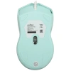 Купить мышь проводная aceline cm-290mt  зеленый