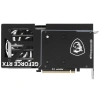 Купить видеокарта msi geforce rtx 5070 ventus 2x oc [rtx 5070 12g ventus 2x oc]