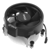 Купить процессор amd ryzen 5 5500 box
