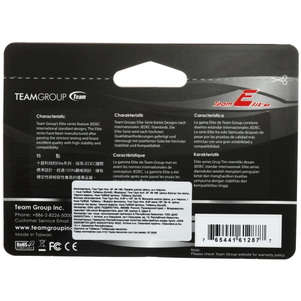 Купить оперативная память sodimm team group elite [ted3l8g1600c11-s01] 8 гб