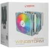 Купить кулер для процессора ardor gaming windstorm 600 pro