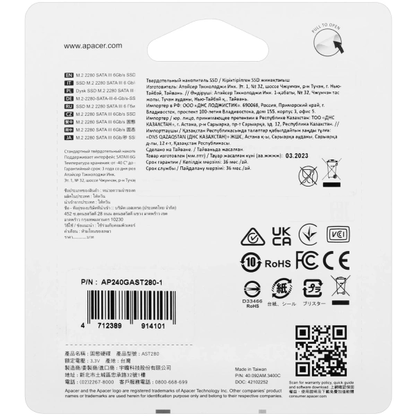 Купить 240 гб m.2 sata накопитель apacer ast280 [ap240gast280-1]