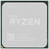 Купить процессор amd ryzen 5 4500 oem