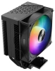 Купить кулер для процессора pccooler r300 argb bk [clpcc_r300_argb_bk]