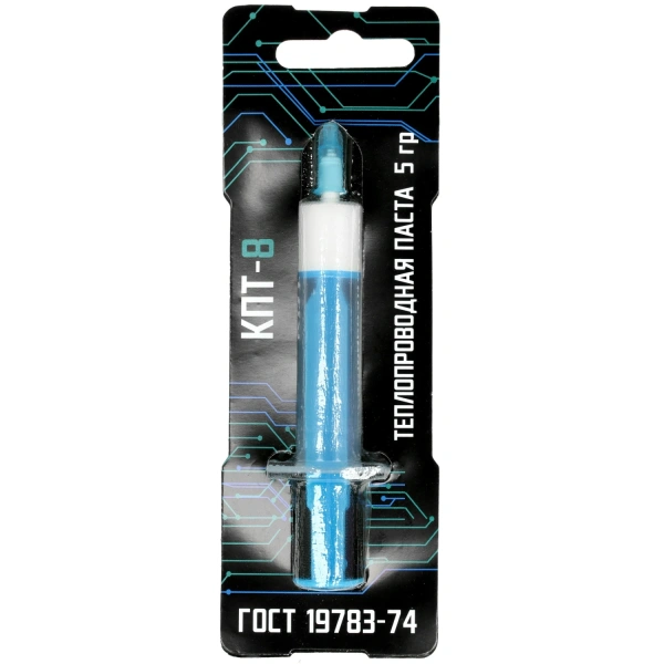 Купить термопаста steel кпт-8 [кпт-8_5гр]