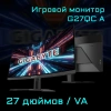 Купить 27" монитор gigabyte g27qc-a черный