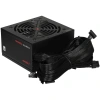 Купить блок питания ardor gaming kinetic 700ww  черный