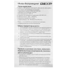 Купить мышь беспроводная dexp wm-1401pi  розовый
