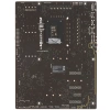 Купить материнская плата asus prime z790-p wifi