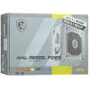 Купить блок питания msi mag a850gl pcie5 [306-7zp8a24-ce0] белый