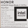 Купить 14" ноутбук honor magicbook x 14 2024 pro fermi-g5851a серый