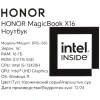 Купить 16" ноутбук honor magicbook x16 2025 серый