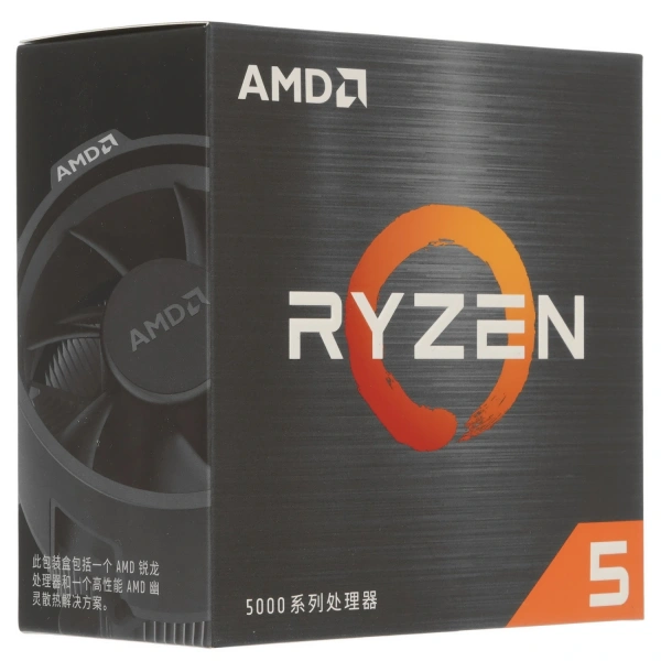 Купить процессор amd ryzen 5 5600 box