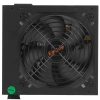Купить блок питания exegate 80 plus 600pph lt s oem [ex282044rus-oem-s] черный