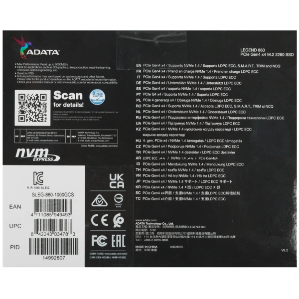 Купить 1000 гб m.2 nvme накопитель adata legend 860 [sleg-860-1000gcs]