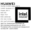 Купить 15.6" ноутбук huawei matebook d 15 bof-x серый