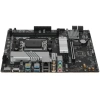 Купить материнская плата msi b650m bomber wifi