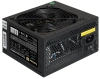Купить блок питания exegate 800npxe [ex292177rus-s] черный