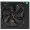 Купить блок питания exegate 80 plus 700pph-lt [ex282048rus-oem] черный