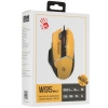 Купить мышь проводная a4tech bloody w95 max sports  желтый